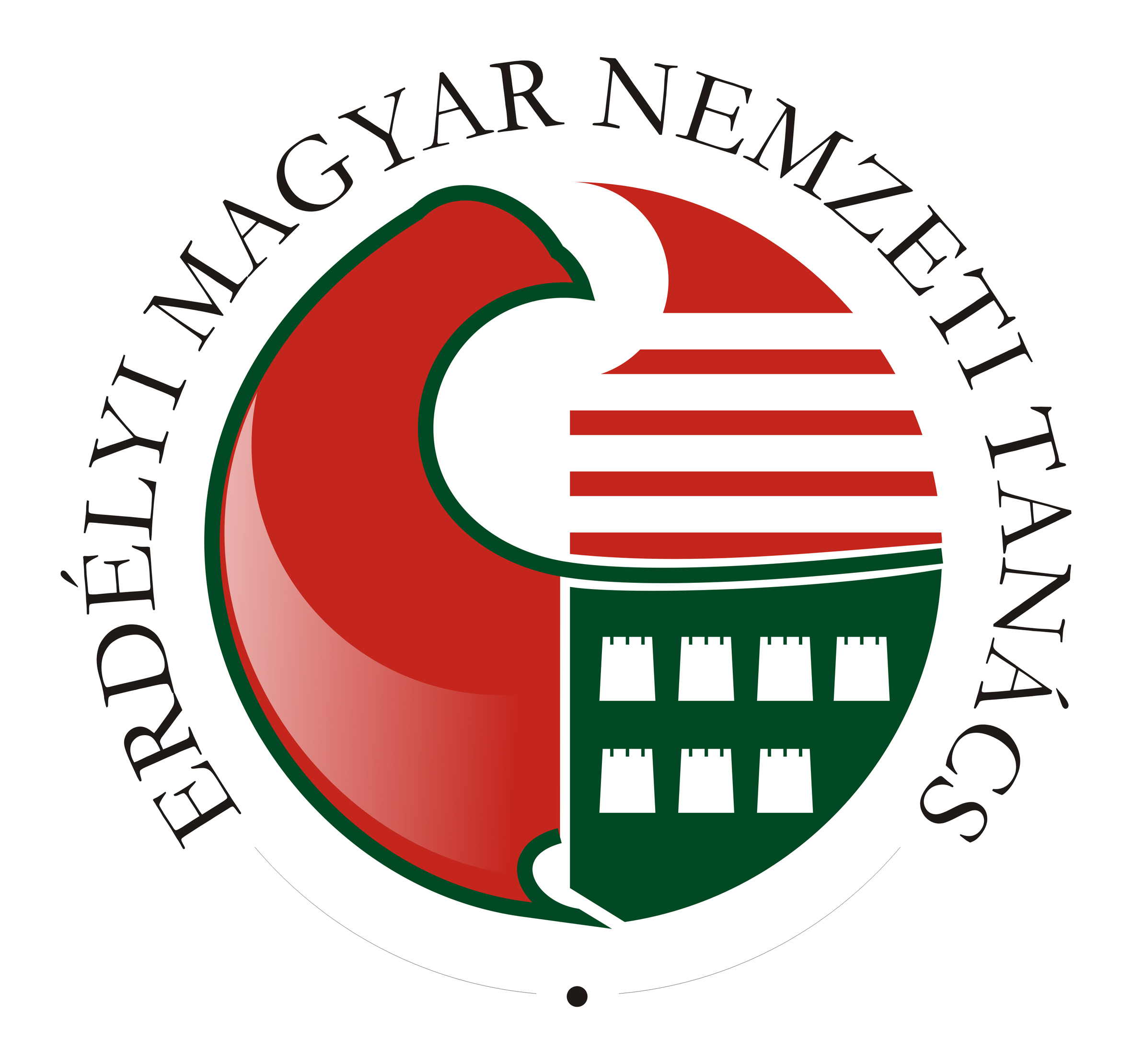 emnt2.jpg